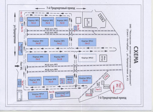 Схема проезда на погрузочную площадку ООО ТК "Русский Транзит"